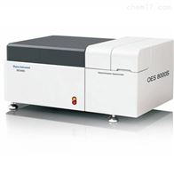 金属材料火花直读光谱仪OES8000