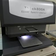 Thick800A检测镀层厚度分析仪