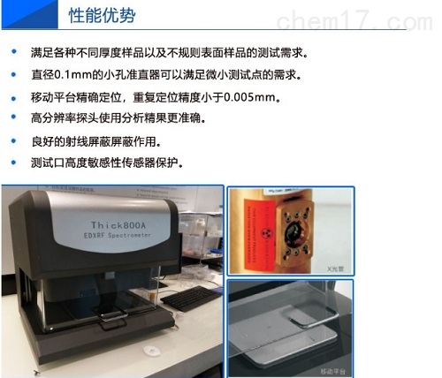 微信图片_20210810144907.jpg 微信图片_20210810144907.jpg