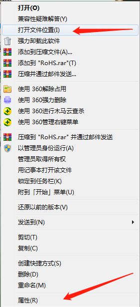 1632891320407677.jpg 天瑞的光谱仪如何进行联测