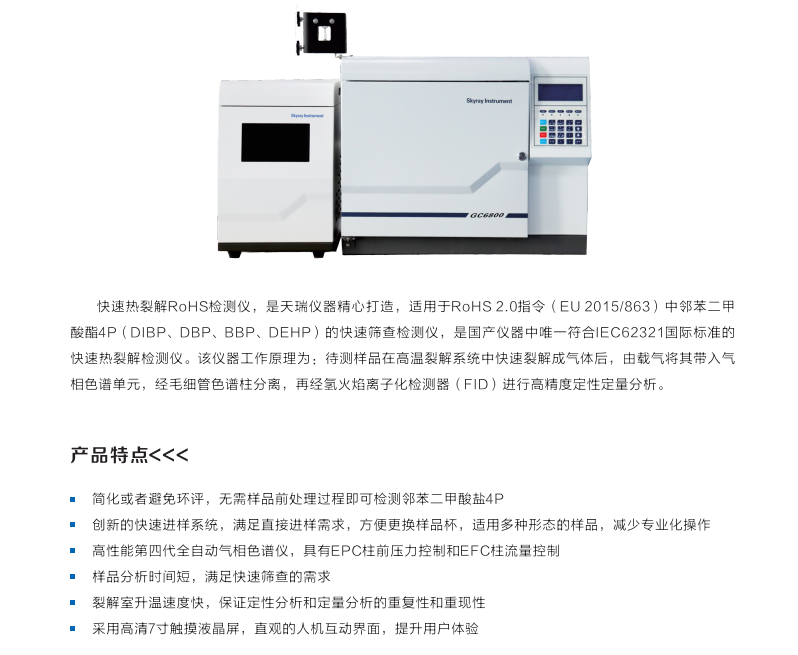 微信图片_20210122155314.png 微信图片_20210122155314.png