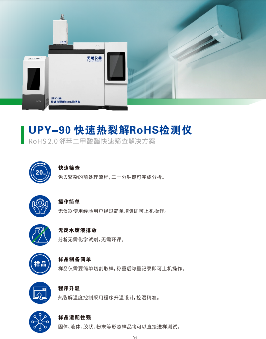 微信图片_20231212144953.png
