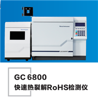 UPY-100ROHS2.0十项检测仪