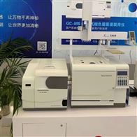 ROHS2.0十项分析仪