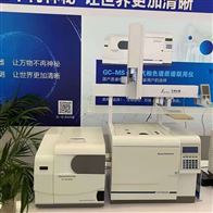 GCMS6800欧盟ROHS2.0标准检测仪器