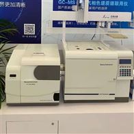 GCMS6800ROHS2.0检测仪欧盟新标准