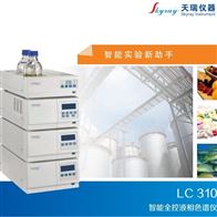 ROHS2.0邻苯检测仪