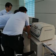 EDX1800Brohs六项和卤素检测仪器