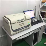 EDX1800B欧盟rohs2.0法规检测仪