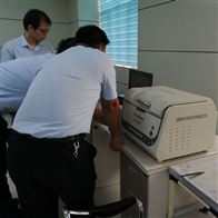 EDX1800B深圳ROHS检测仪