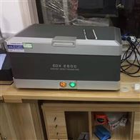 维修EDX1800ROHS仪器
