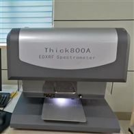 Thick800A塑料件镀层厚度测试仪