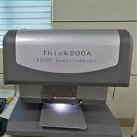 Thick800A镀锌层测厚仪