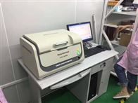 EDX1800B卤素ROHS测试仪
