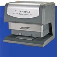 Thick800A镀层厚度分析仪