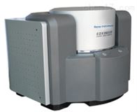 EDX3600H金属元素分析仪